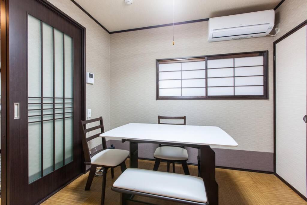 伏見稲荷ハウス Fushimi Inari House Apartman Kiotó Kültér fotó